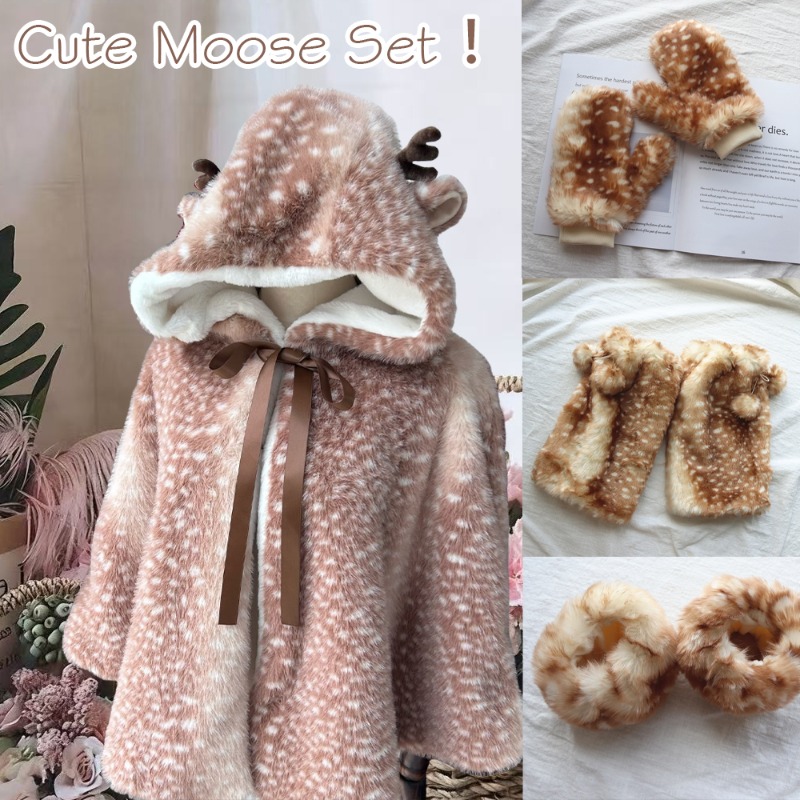 Winter Clothing For Sale - Зимний женский японский плюшевый милый рождественский