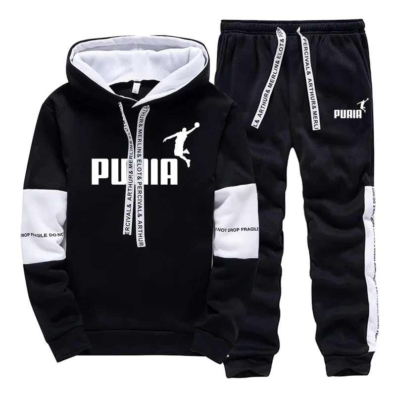 Winter Clothing Sales - Горячая распродажа: Мужской спортивный костюм с