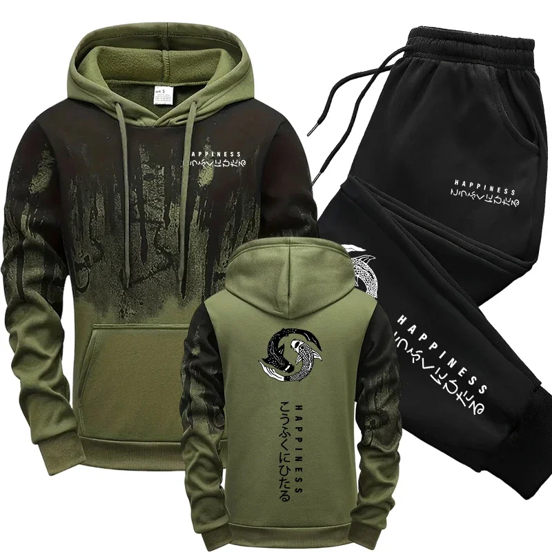 Winter Clothing Gear - Японский модный мужской спортивный костюм: худи