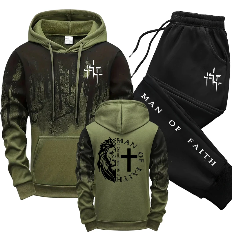 Winter Clothing Gear - Мужской комплект с принтом «Мужчина веры»: