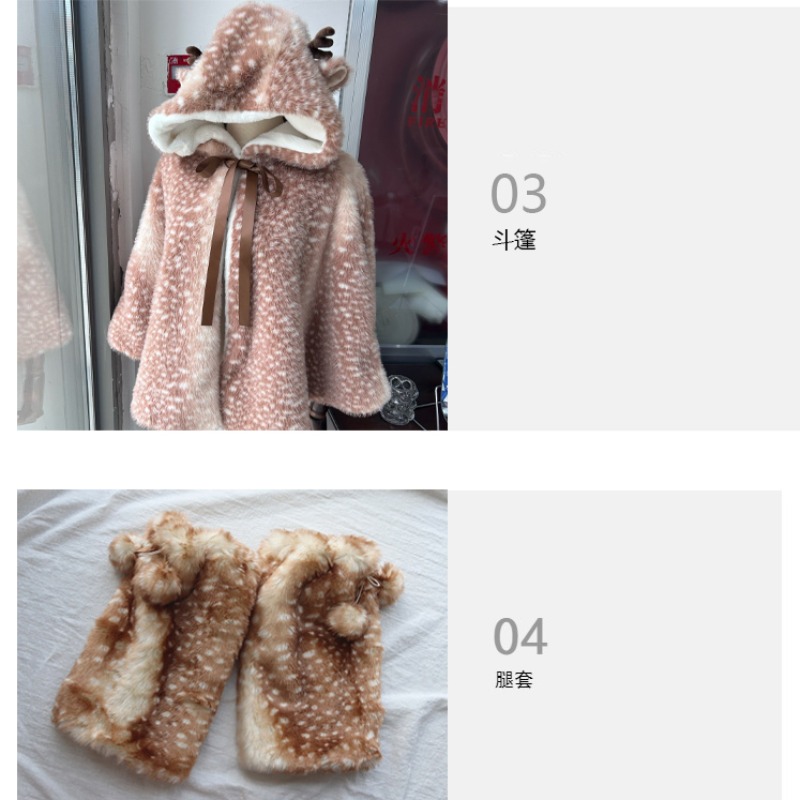 Зимний женский японский плюшев – обзор и цена Winter Clothing For Sale