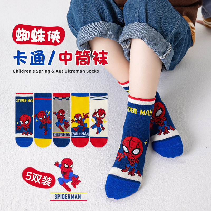 5 пар/лот детских носков с изо – обзор и цена Winter Clothing For Boys