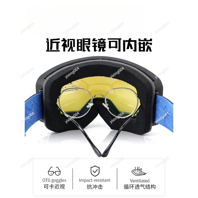Двухслойные противотуманные лы – обзор и цена Snow Goggle Uv