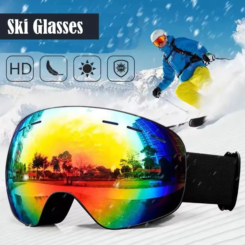 Лыжные очки для занятий спорто – обзор и цена Snow Goggle Uv